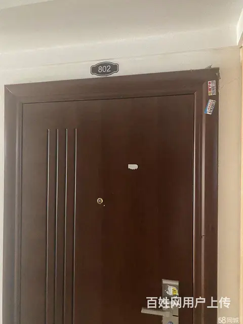 南岗哈西辰能溪树庭院写字楼出售 - 图片 9