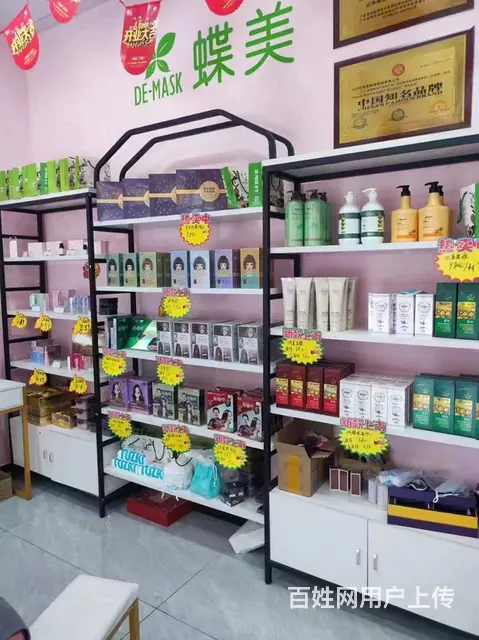 急转！浏阳洞阳嘉利华庭140平美容美体店 - 图片 2
