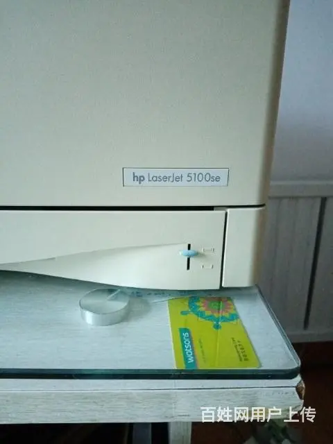 出售hp5100Se  A3纸打印机 - 图片 1