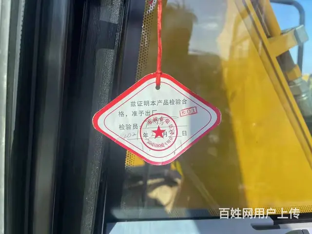 急转2021年个人一手三一75二手挖掘机，手续齐全 - 图片 3