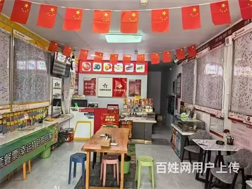 2万出兑彩站，中海寰宇天下 - 图片 2