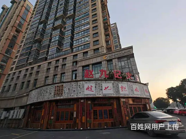 （易转推荐）义乌转角位置好生意火爆火锅店转让 - 图片 3