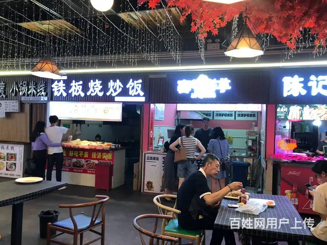 （51旺铺推荐）官渡区新亚洲DK美食城15平小吃店转让 - 图片 1