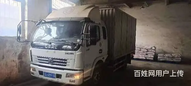 17东风 厢式货车 排半 国五 - 图片