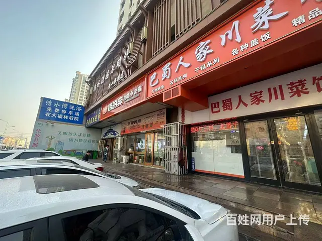 1033  娜琳纯一层餐饮店转让 装修好 房租可半年付 - 图片 3