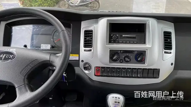 国六大运征途黄牌单桥挖机拖车 挖机板车 车到付款 - 图片 11