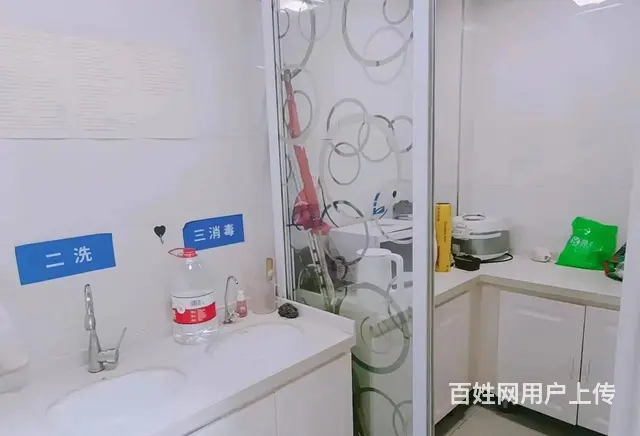 B个人一八中旁美容养生馆对外转让或招合作伙伴 - 图片 7