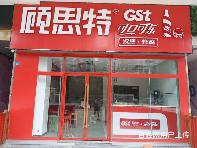 XSY购物中心出入口，小区门口旺铺转让，可餐饮 - 图片 1