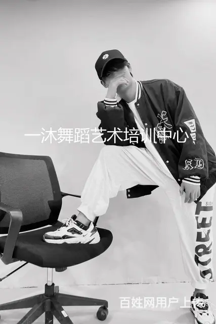 三门哪里学舞蹈艺考 - 图片 1