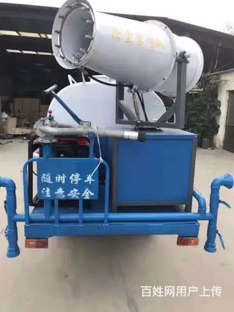 电动自动雾炮消毒车价格，雾炮电动洒水车公司电话 - 图片 10