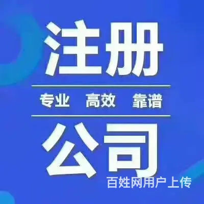 因为专业不怕比价欢迎您的咨询 - 图片 10