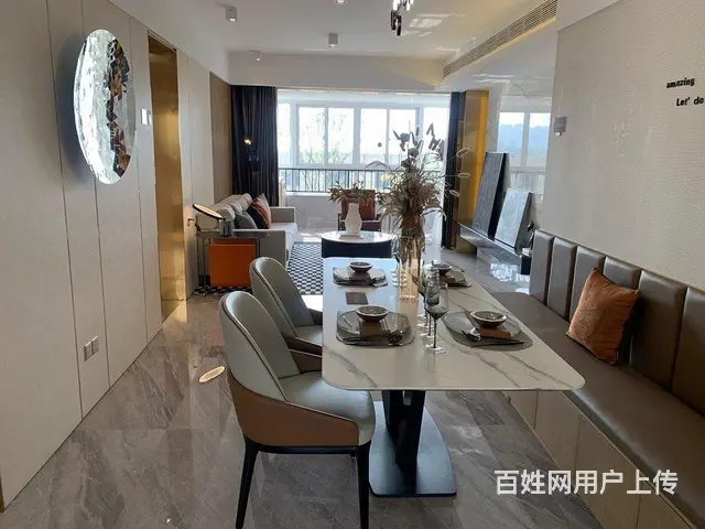 南京都市圈！紧邻江北湖景房！轻轨口 来电送全套家电 车位 - 图片 10