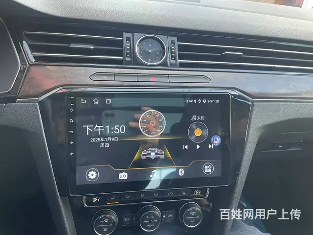 迈腾B7导航倒车影像 沈​‌‌阳市皇姑区昆山西路与 - 图片 7