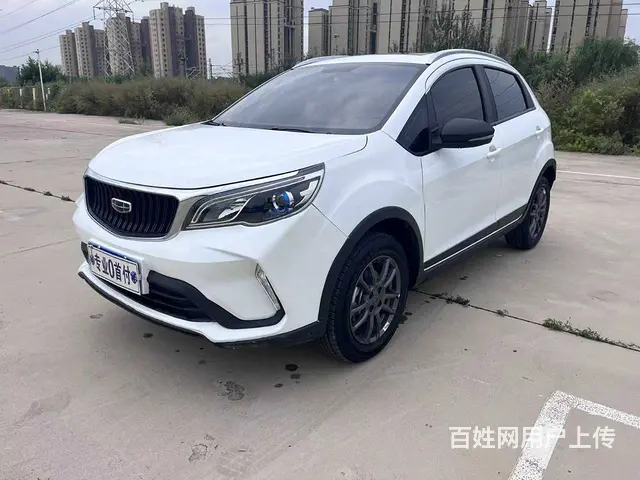 吉利 远景X3 2020款 1.5 手动 精英型 - 图片 4