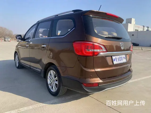 宝骏730 2017款 1.8 序列变速 尊享型7座 - 图片 7