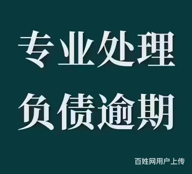 遵义*** - 图片 3
