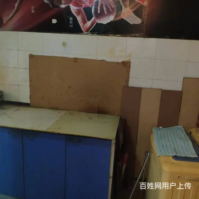 低价可以短租的保二小学路东，新玛特北30米楼房 - 图片 2