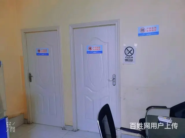 B个人一艺园路农一师第四家属院门口棋牌室转让 - 图片 6