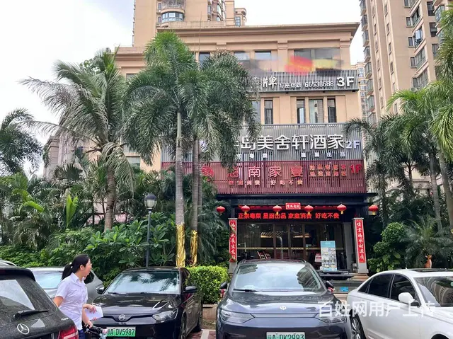 （51旺铺推荐）国瑞城978平临街精装铺面房东直租 - 图片 1