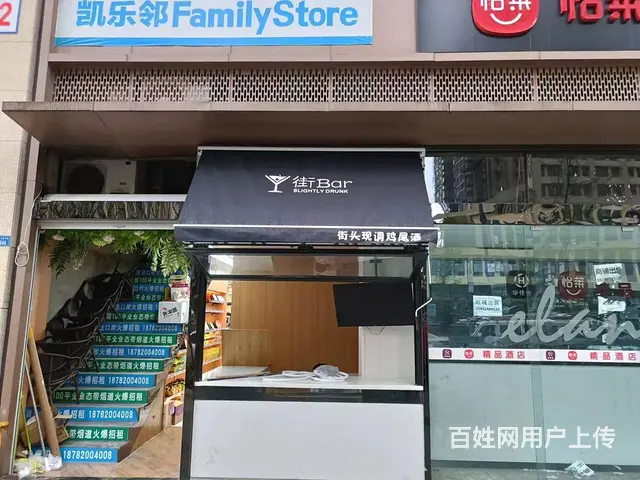 四川成都法式门头雨棚弧形无声雨棚夜市推拉篷 - 图片 10