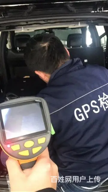 成都专业拆除gps定位服务 车辆GPS拆除定位安装 - 图片 2