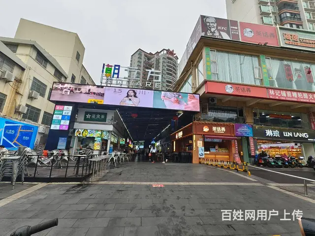 （51旺铺推荐）青年路潮立方美食街13平小吃店转让 - 图片 8