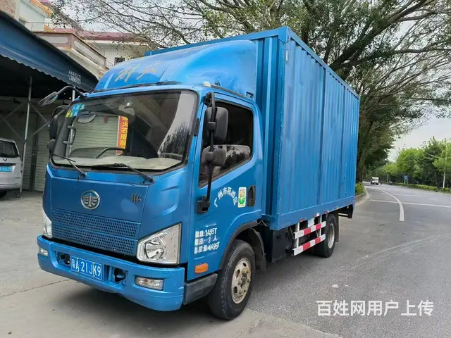 15年解放箱车，道依茨3.0发动机，车况精品 - 图片 1