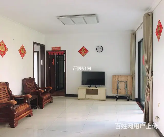 前山招商花园城二期 精装修3房 楼下沃尔玛 - 图片 1