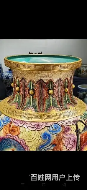 美品·官窑贡瓷· - 图片 5