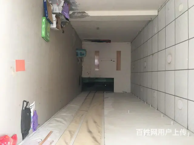 双证齐全 - 图片 2