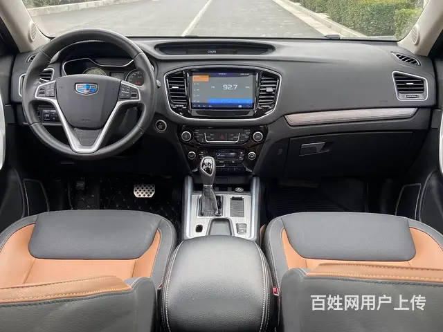 【搞定了！】吉利 远景SUV 2016款 1.3T 无级 旗 - 图片 10