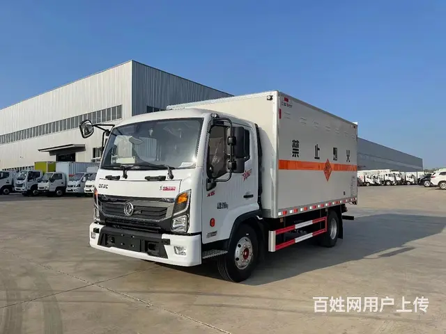 厂家直销东风凯普特6.2米易燃气体厢式车 低价处理 - 图片 1