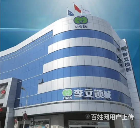 宁乡换门禁公司 - 图片 3