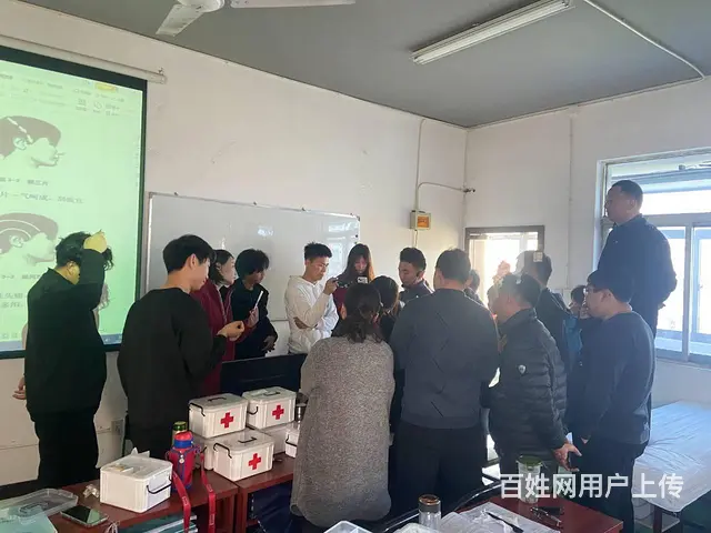 合肥想学中医推拿哪里报名好呢 - 图片 1