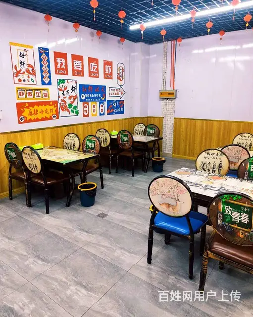 （烟台旺铺）牟平区一格广场步行街餐饮店转让 - 图片 2
