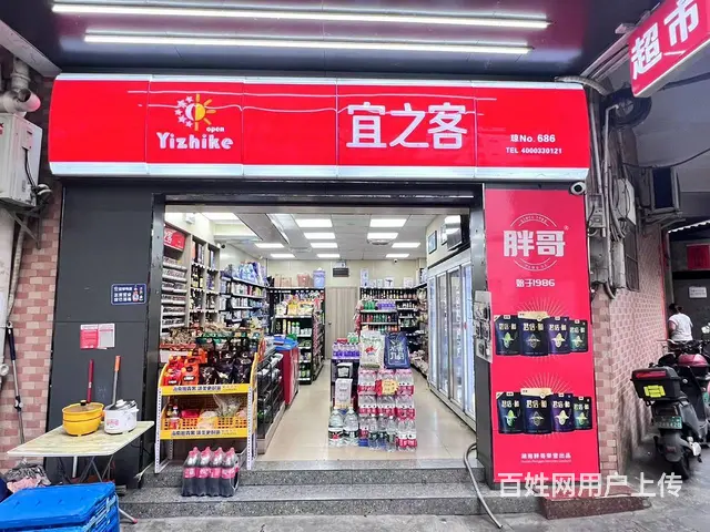（51旺铺推荐）府城50平连锁便利店整体转让 - 图片 1