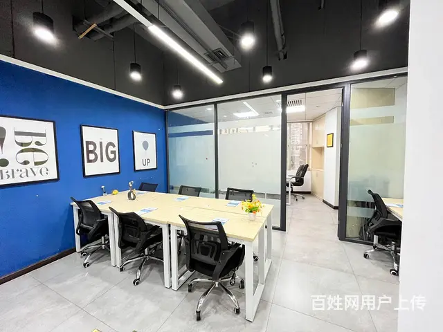 临时会议室短租，小课室周末租，银行临时拍照，客户临时接待 - 图片 3