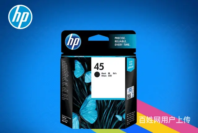 常熟高价硒鼓回收价格公道 - 图片 2