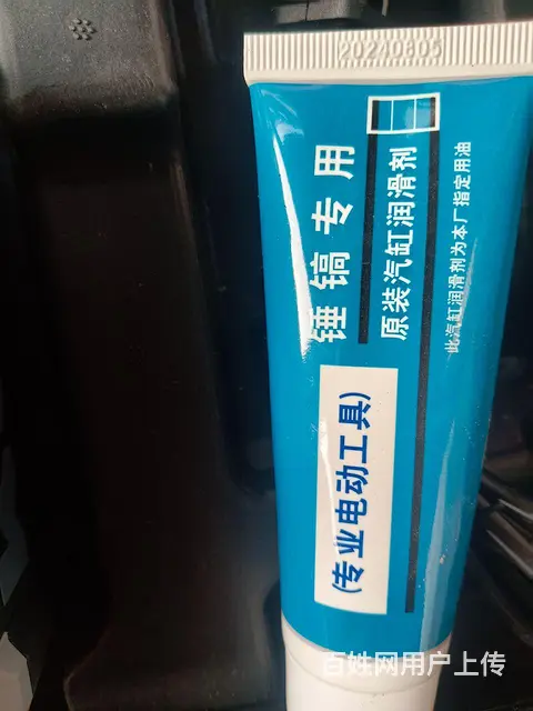 德国科麦斯锂电动扳手 - 图片 4