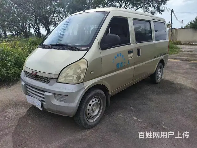13年上牌五菱荣光面包车 - 图片 1