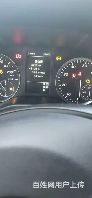 奔驰威霆 - 图片 4