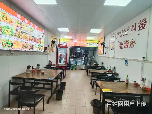 （老板本人）汽车西站商贸城商圈临街餐馆饺子馆优价转让6946 - 图片 6