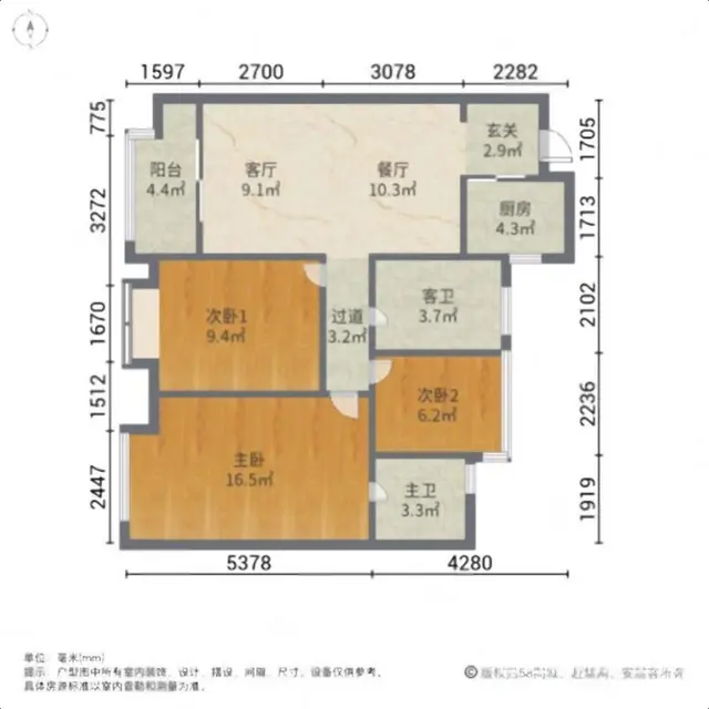 业主急急急急，给你意想不到的可能，机会难得！看了让人不心动 - 图片 10