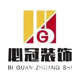 厦门必冠设计装饰有限公司 - 图片 1