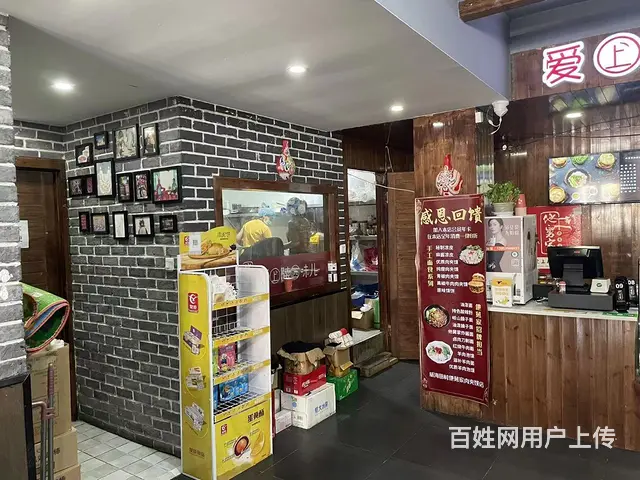 高区田村华田小区好生意饭店转让 - 图片 5