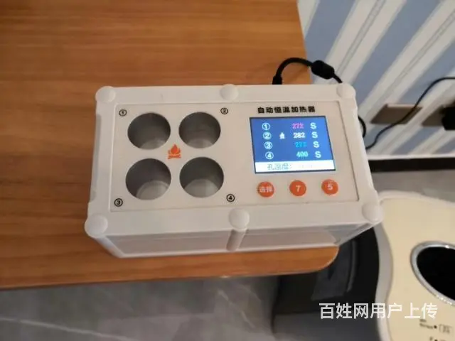 商丘室内空气治理/不达标就退款/甲级资质绿佳环保 - 图片 3