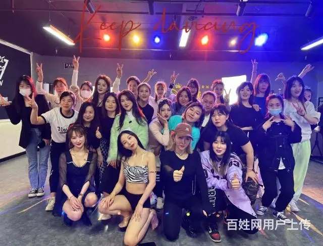 洛阳女子舞蹈学校 女性成人舞蹈室 - 图片 1