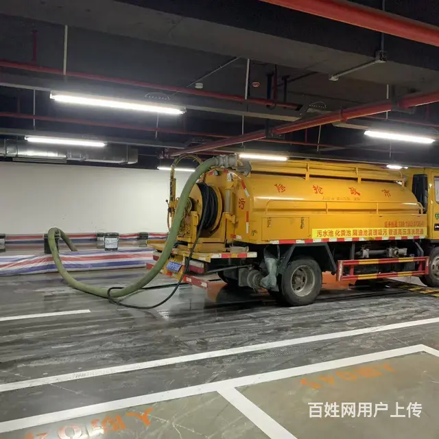 环氧地坪泥浆清理吸污 - 图片 1