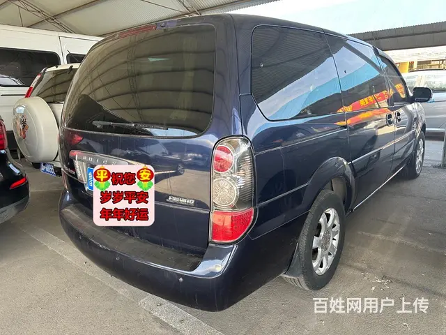 别克GL8 2008款 GL8 陆尊 3.0 自动 LT 7 - 图片 4