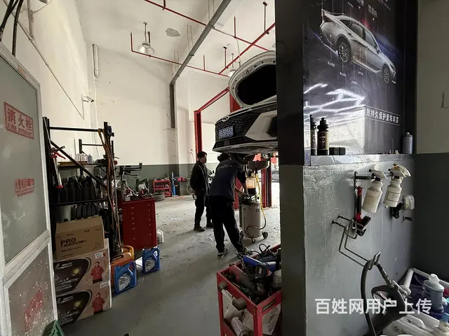 （及 致）周边厂房环绕的4间门面汽修美容店转让！接手就可营业 - 图片 4